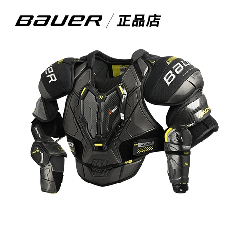 Хоккей, хоккейное защитное снаряжение, налокотники, гетры, 23 года