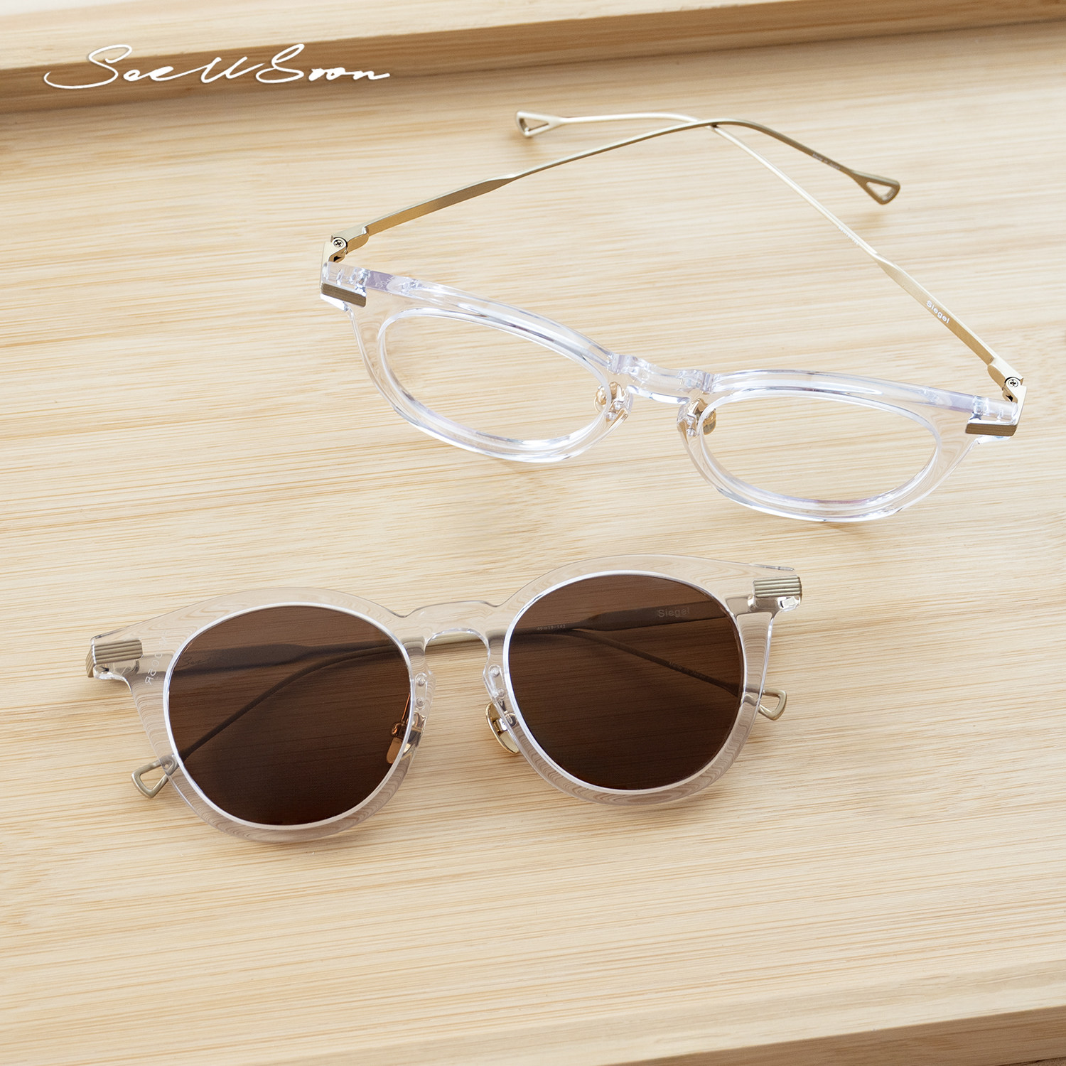 美式复古Siegel余文乐同款墨镜日本手工近视偏光太阳眼镜透明框架