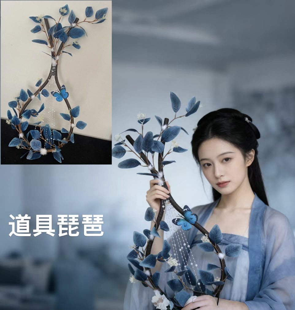 古风摆琵琶材料包剧本杀道具拍照汉服杨玉环cos拍照道具摄影手工