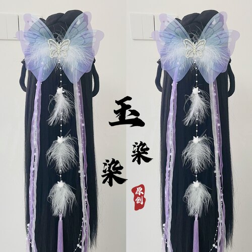 原创蝴蝶羽毛流苏后压发夹古风古装仙气飘飘cos清冷配饰走秀发饰