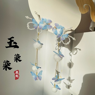 一对价毛球蝴蝶发夹古风汉服配饰cos花朵爆款对夹飘带毛球可爱仙