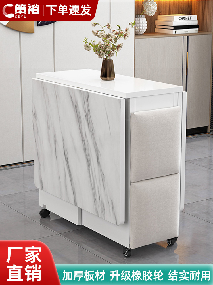 折叠餐桌家用小户型多功能可移动一桌四凳简易租房长方形吃饭桌子