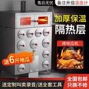 金迦柴火木炭烤地瓜机摆地摊不锈钢商用燃气烤红薯街头烤玉米炉子