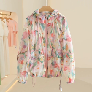 胖mm薄款 300斤大码 宽松碎花色时尚 韩版 外套 休闲连帽防晒衣女夏季