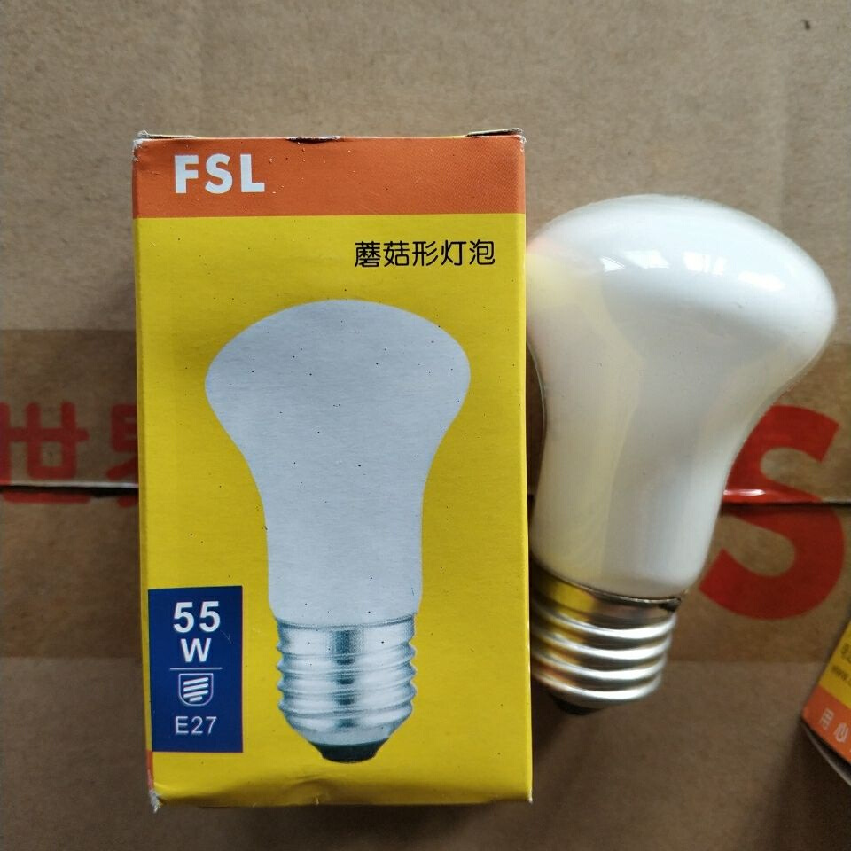 ,FSL 佛山照明蘑菇泡E27 磨砂25W40W55W 6T0W蘑菇灯泡蘑菇型灯泡