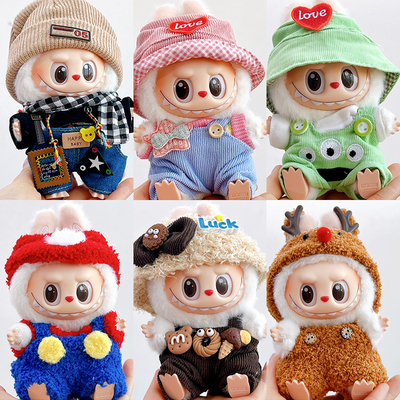 一二代拉布布娃衣labubu穿