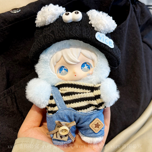 AYORTOYS兔闪闪ShyShy娃衣粉色田栩宁代发闪亮世界背带裤帽子套装