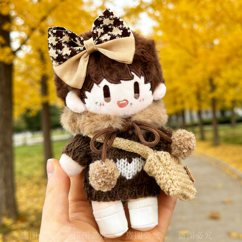 周可可棉花娃娃衣服周深属性冬日毛衣头饰毛绒公仔换装着替配饰穿,模玩/动漫/周边/娃圈三坑/桌游,潮玩娃衣,淘宝优惠券,粉丝福利购,淘宝优惠卷