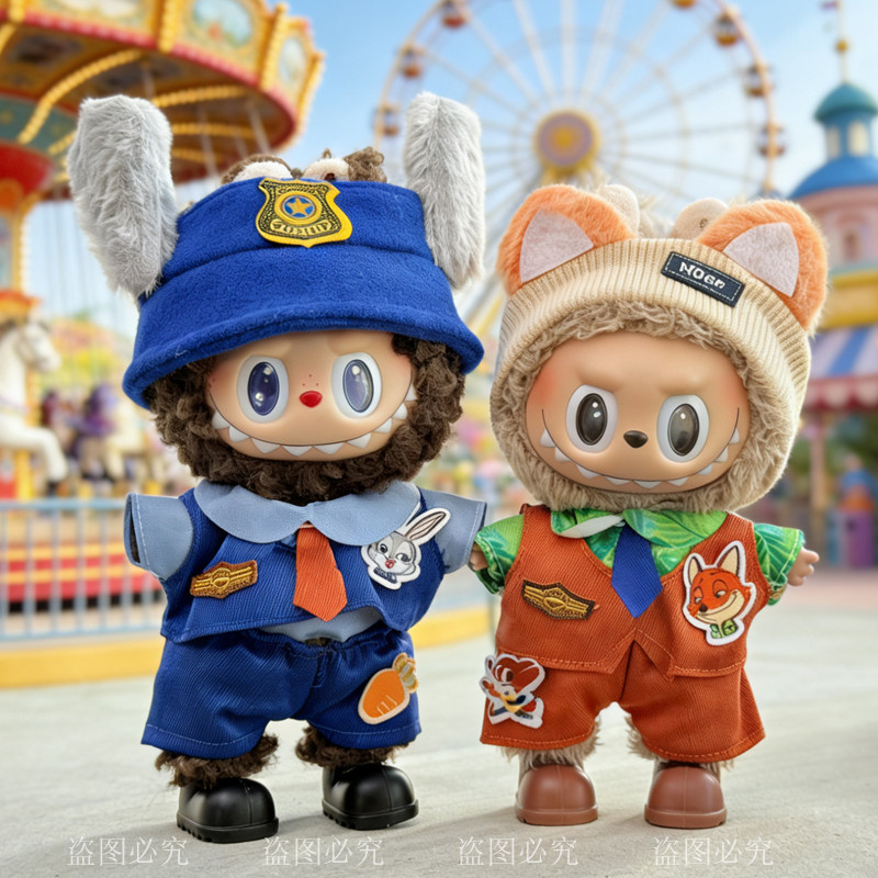 拉布布一二三代疯狂动物城限定娃衣前方高能3.0搪胶毛绒公仔穿,模玩/动漫/周边/娃圈三坑/桌游,潮玩娃衣,淘宝优惠券,粉丝福利购,淘宝优惠卷