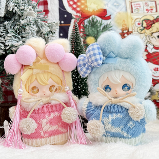 AYORTOYS兔闪闪ShyShy娃衣闪亮世界粉色田栩宁围脖毛衣套装着替