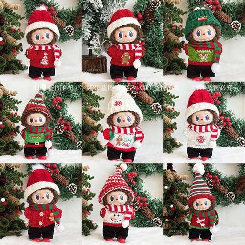 labubu圣诞娃衣一二三代毛衣