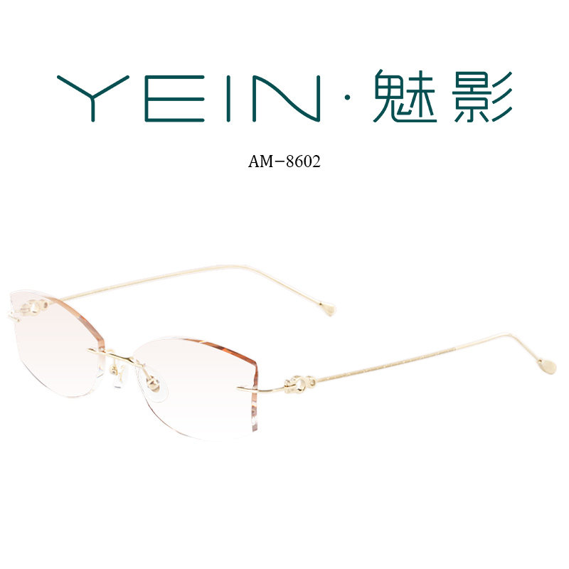 魅影无框眼镜官方旗舰店魅影AM8602钻石切边眼镜超轻纯钛眼镜女