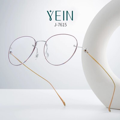 魅影男女通用简约纯钛无框眼镜