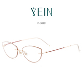 魅影眼镜YEIN官方旗舰店凡客生活水云线F3609钻石切边超轻钛架女