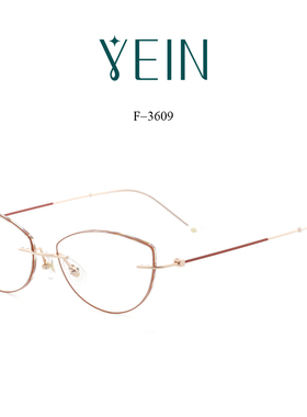 魅影眼镜YEIN官方旗舰店凡客生活水云线F3609钻石切边超轻钛架女