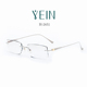 魅影YEIN官方旗舰店幻影2651钻石切边近视镜超轻钛架专柜正品 男