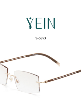 魅影无框眼镜官方旗舰店云克 悦Y5873高端钻石切边眼镜超轻钛架男