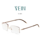 魅影无框眼镜官方旗舰店云克 悦Y5873高端钻石切边眼镜超轻钛架男