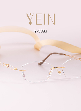 魅影眼镜YEIN官方旗舰店云克Y5883钻石切边近视镜清纯少女爱心款