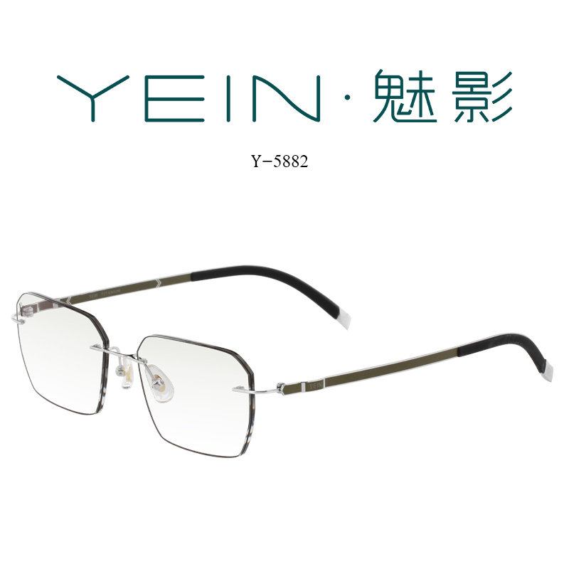 魅影眼镜YEIN官方旗舰店云克Y5882钻石切边近视镜超轻专柜正品男