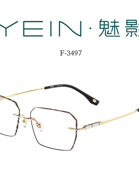 魅影无框眼镜官方旗舰店凡客生活F3497钻石切边眼镜纯钛防蓝光