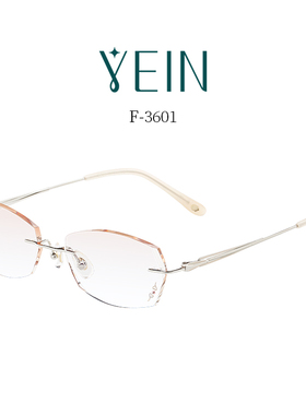 魅影眼镜F3601凡客生活钻石切边近视镜超轻纯钛时尚简约眼镜女