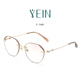 魅影无框眼镜官方旗舰店凡客生活眼镜F3486钻石切边眼镜纯钛女款