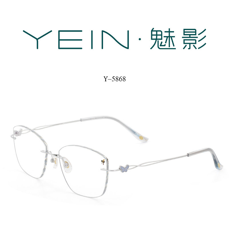 魅影眼镜YEIN官方旗舰店云克悦系列Y5868钻石切边超轻眼镜女