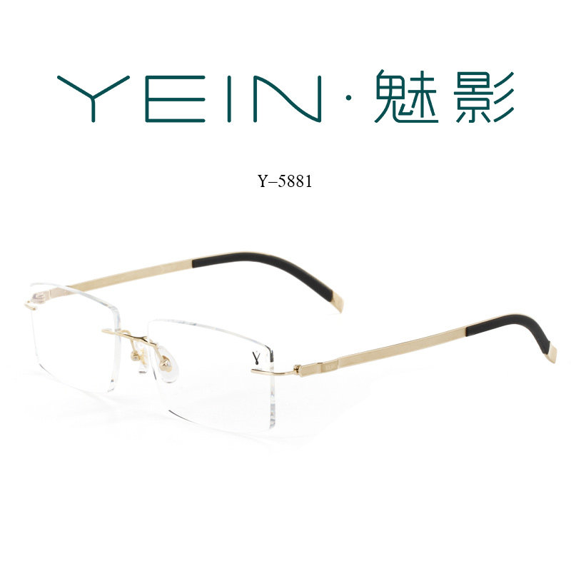 魅影眼镜YEIN官方旗舰店云克Y5881钻石切边近视镜超轻专柜正品男
