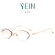 魅影YEIN官方旗舰店幻影2653钻石切边近视镜超轻钛架