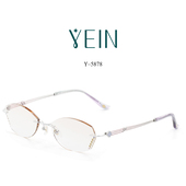 魅影无框眼镜YEIN官方旗舰店云克悦Y5878钻石切边超轻纯钛眼镜女