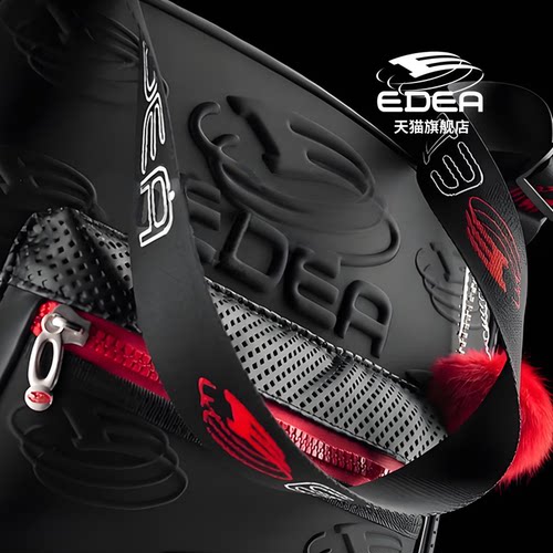 Edea旗舰店大容量手提方形包