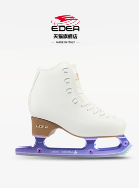 Edea官旗店Tempo入门儿童花样冰刀鞋成人女初学花滑冰鞋男溜冰鞋