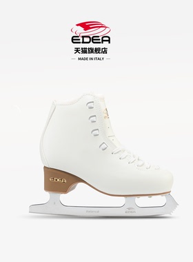 Edea官旗店Tempo入门冰刀鞋儿童初学花样冰鞋Wave成人女溜冰鞋男