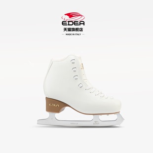 男 Wave成人女溜冰鞋 Edea官旗店Tempo入门冰刀鞋 儿童初学花样冰鞋