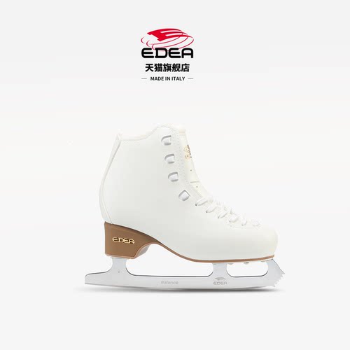 EDEA意大利原装进口初学冰刀鞋