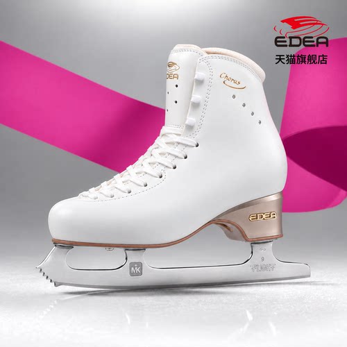 EDEA旗舰店四星搭配MkFlight刀