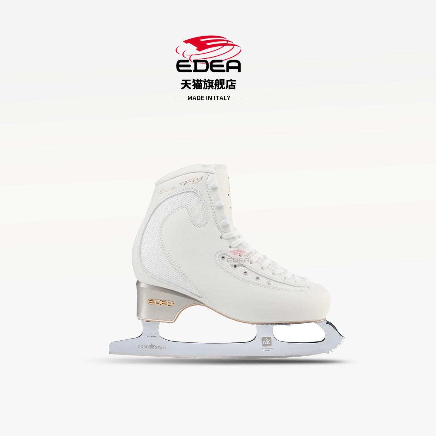 EDEA七星搭配MkGoldstar冰刀