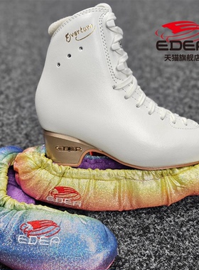 Edea官旗店吸湿冰刀套加厚毛绒冰鞋套软刀套保护套冰鞋刀套耐磨