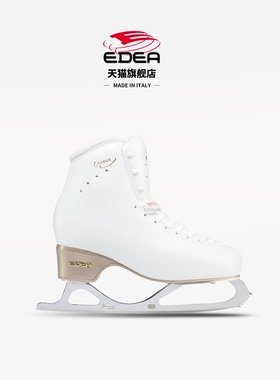 Edea官旗舰四星花样冰刀鞋成人女溜冰鞋儿童花样冰鞋配Mk Pro轻体