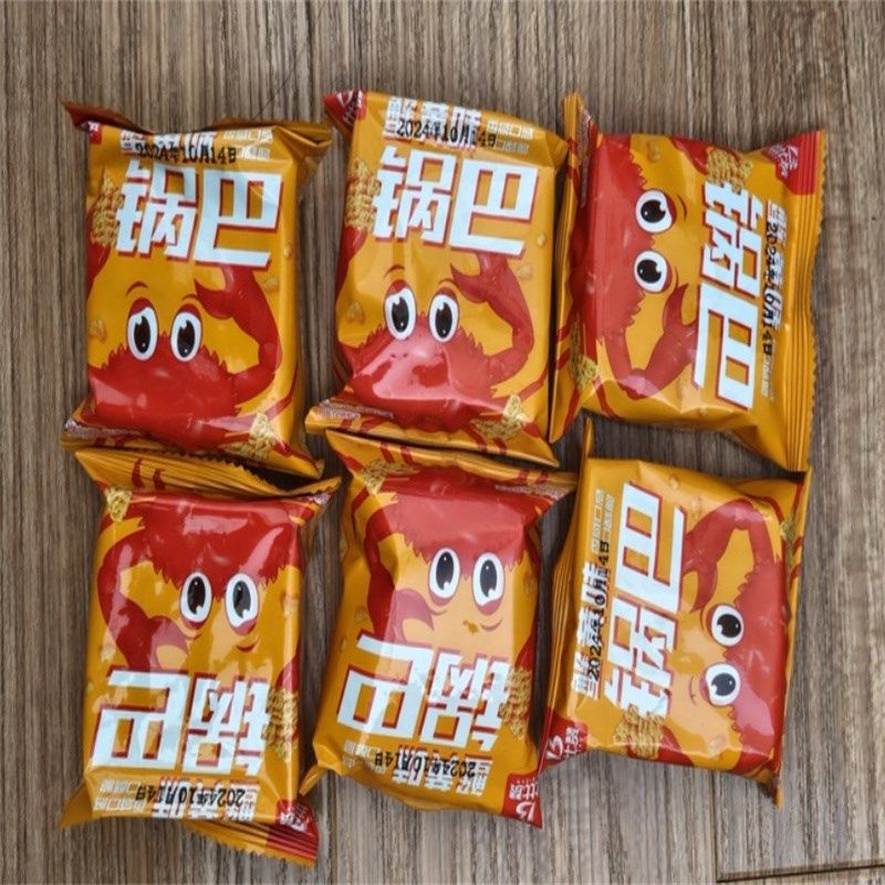 比比赞蟹黄味锅巴香咸o蛋黄糯米解馋爆款小吃食品办公休闲追剧零,婴童食品,宝宝饼干,淘宝优惠券,粉丝福利购,淘宝优惠卷