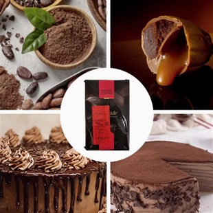 培乐道贝可拉f55%黑巧克力块2.5kg 4袋整箱纯可可脂黑巧比利时进