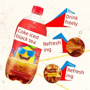 新产品统一可乐味冰红茶碳酸茶饮料680毫升夏季饮料缓Z解夏季降温