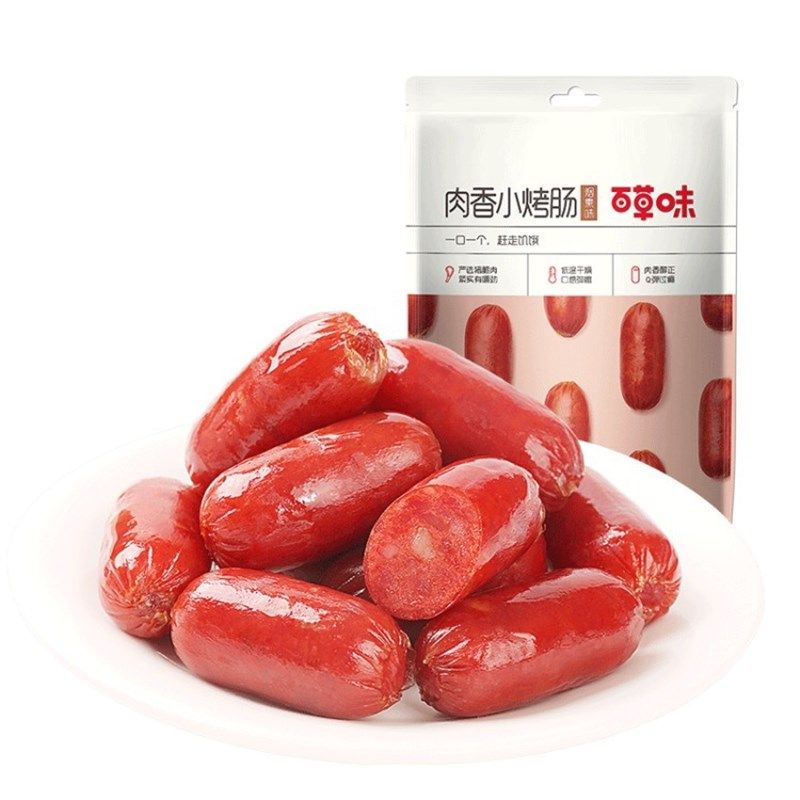 百草味_烟熏味肉香小烤肠60gy即食猪肉小烤肠熟食肉食休闲零食包,婴童食品,肉肠/午餐肉,淘宝优惠券,粉丝福利购,淘宝优惠卷