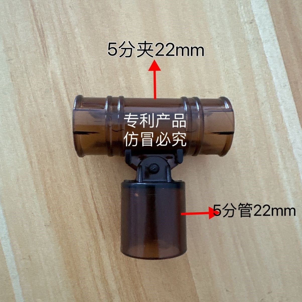 蔬菜温室大棚配件塑料pc加厚门头夹钢管夹卡扣钢管卡槽连接卡扣夹