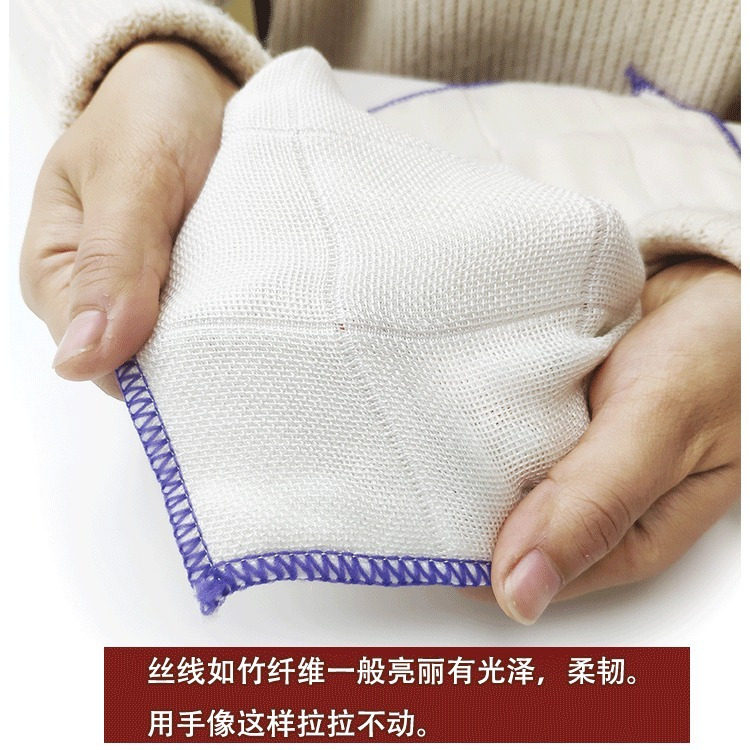 竹炭纤维洗碗布不沾油吸水不掉毛清洁神器厨房抹布大号纯棉百洁布