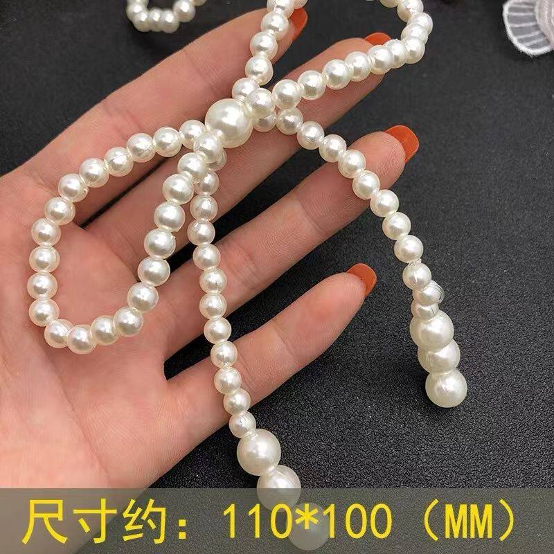 花束珍珠链条珍珠蝴蝶结配件鲜花包装串珠装饰材料花艺花店用品