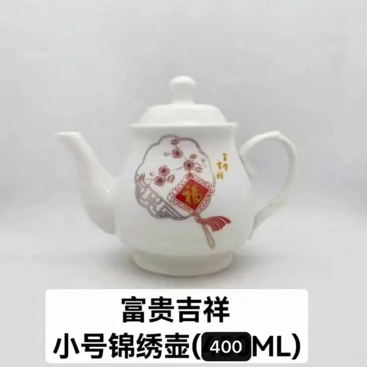 家庭陶瓷大号茶壶大容量过滤壶酒店耐热凉水壶单壶家用防爆茶水壶