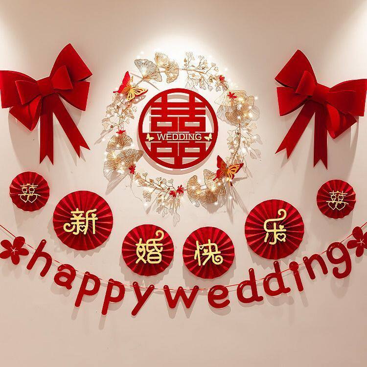 婚房布置女方卧室电视背景墙简约婚礼男方新房结婚客厅装饰套装