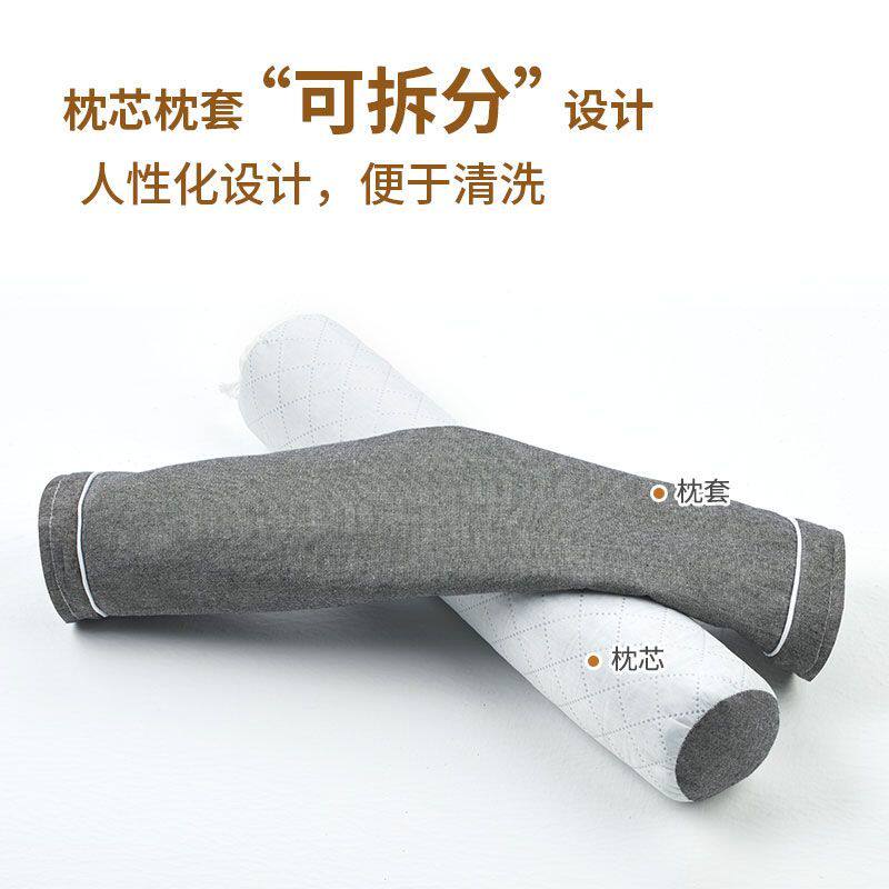 决明子护颈椎黄荆子圆枕头圆形修复圆柱硬枕头颈椎枕决明子糖果枕